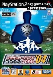 J League Pro Soccer Club o Tsukurou 04