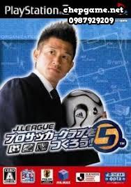 J League Pro Soccer Club o Tsukurou 5