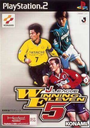 J League Winning Eleven 5