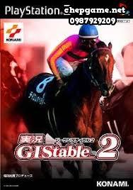 Jikkyou GI Stable 2