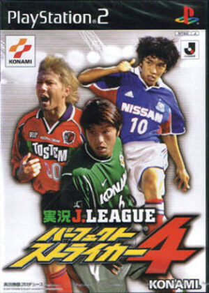 Jikkyou J League Perfect Striker 4