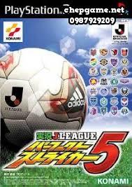 Jikkyou J League Perfect Striker 5