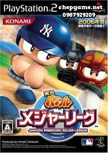 Jikkyou Powerful Major League