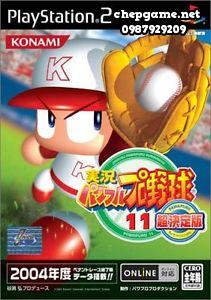 Jikkyou Powerful Pro Yakyuu 11 Chou Ketteiban