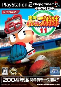 Jikkyou Powerful Pro Yakyuu 11