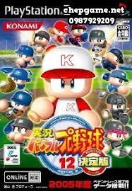 Jikkyou Powerful Pro Yakyuu 12 Ketteiban