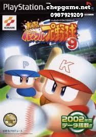 Jikkyou Powerful Pro Yakyuu 9