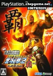 Jissen Pachi Slot Hisshouhou Hokuto no Ken 2