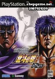 Jissen Pachi Slot Hisshouhou Hokuto no Ken Plus