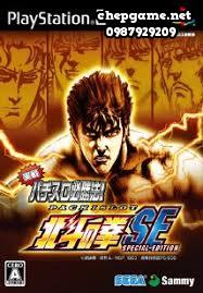 Jissen Pachi Slot Hisshouhou Hokuto no Ken Special Edition