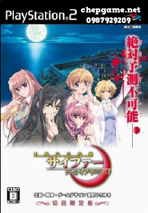 Juujimoto Ripputai Sypher Game of Survival