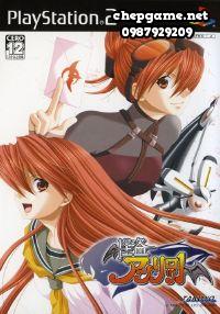 Kaitou Apricot Kanzenban