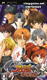 Kaitou Apricot Portable