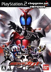 Kamen Rider Kabuto
