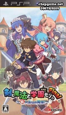 Ken to Mahou to Gakuen Mono Final Shinnyuusei ha Ohimesama