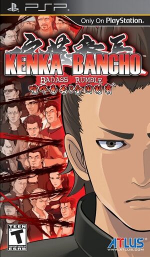 Kenka Bancho Badass Rumble