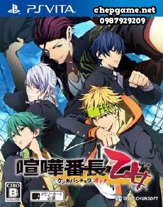 Kenka Bancho Otome