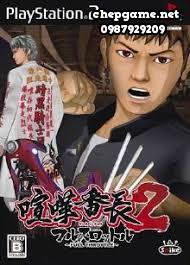 Kenka Banchou 2 Full Throttle