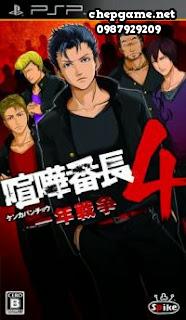 Kenka Banchou 4 Ichinen Senseou