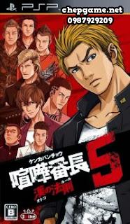 Kenka Banchou 5 Otoko no Housoku