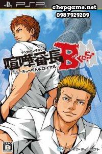 Kenka Banchou Bros Tokyo Battle Royale