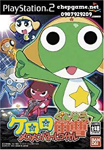 Keroro Gunsou MeroMero Battle Royale