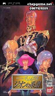 Kidou Senshi Gundam Gihren No Yabou Zeon No Keifu