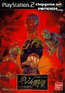 Kidou Senshi Gundam Giren no Yabou Zeon Dokuritsu Sensouden