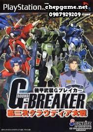 Kikou Busou G Breaker Dai 3 Ji Cloudia Taisen