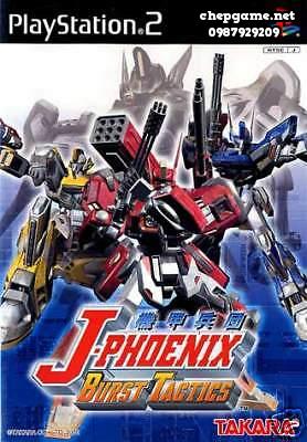 Kikou Heidan J Phoenix Burst Tactics