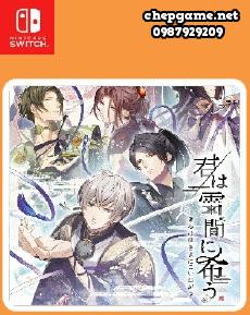 Kimi wa Yukima ni Koinegau