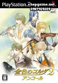 Kiniro no Corda 2 Encore