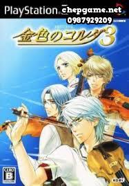 Kiniro no Corda 3