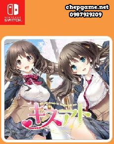 Kiss Ato Kiss will change my relation with you