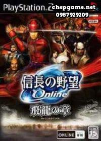 Koei PlayStation 2 Line Up