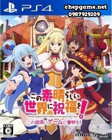 Kono Subarashii Sekai ni Shukufuku o Kono Yokubukai Game ni Shinpan o