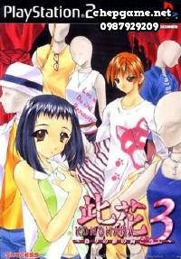 Konohana 3 Itsuwari no Kage no Mukou ni