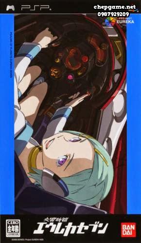 Koukyou Shihen Eureka Seven