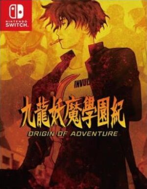 Kowloon Youma Gakuen Ki Origin of Adventure