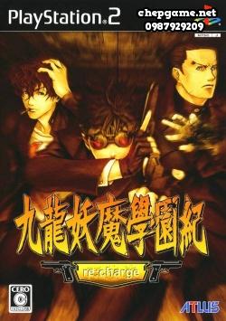 Kowloon Youma Gakuenki Recharge