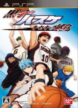 Kuroko No Basuke Kiseki No Shiai