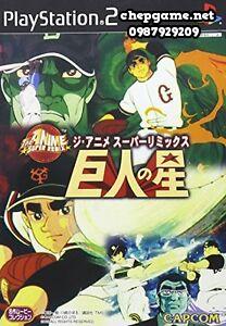 Kyojin no Hoshi The Anime Super Remix