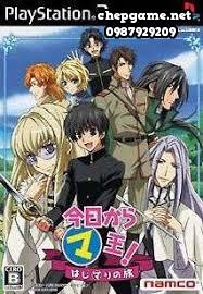 Kyou kara Maou Hajimari no Tabi