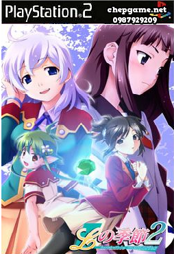 L no Kisetsu 2 Invisible Memories