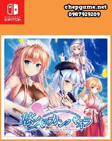 La Campanella della Eterno