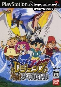 Legendz Gekitou Saga Battle
