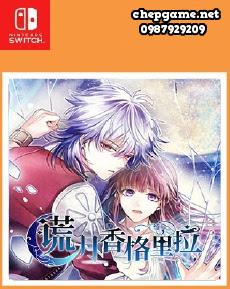 Liar Moon Shangri La