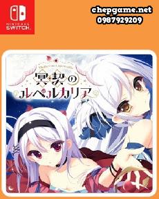 Lupercalia of the Meiken