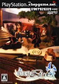 Mahoroba Stories Library of Fortune