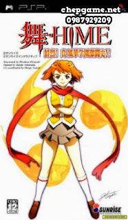 Mai Hime Senretsu Shin Fuuka Gakuen Gekitoushi